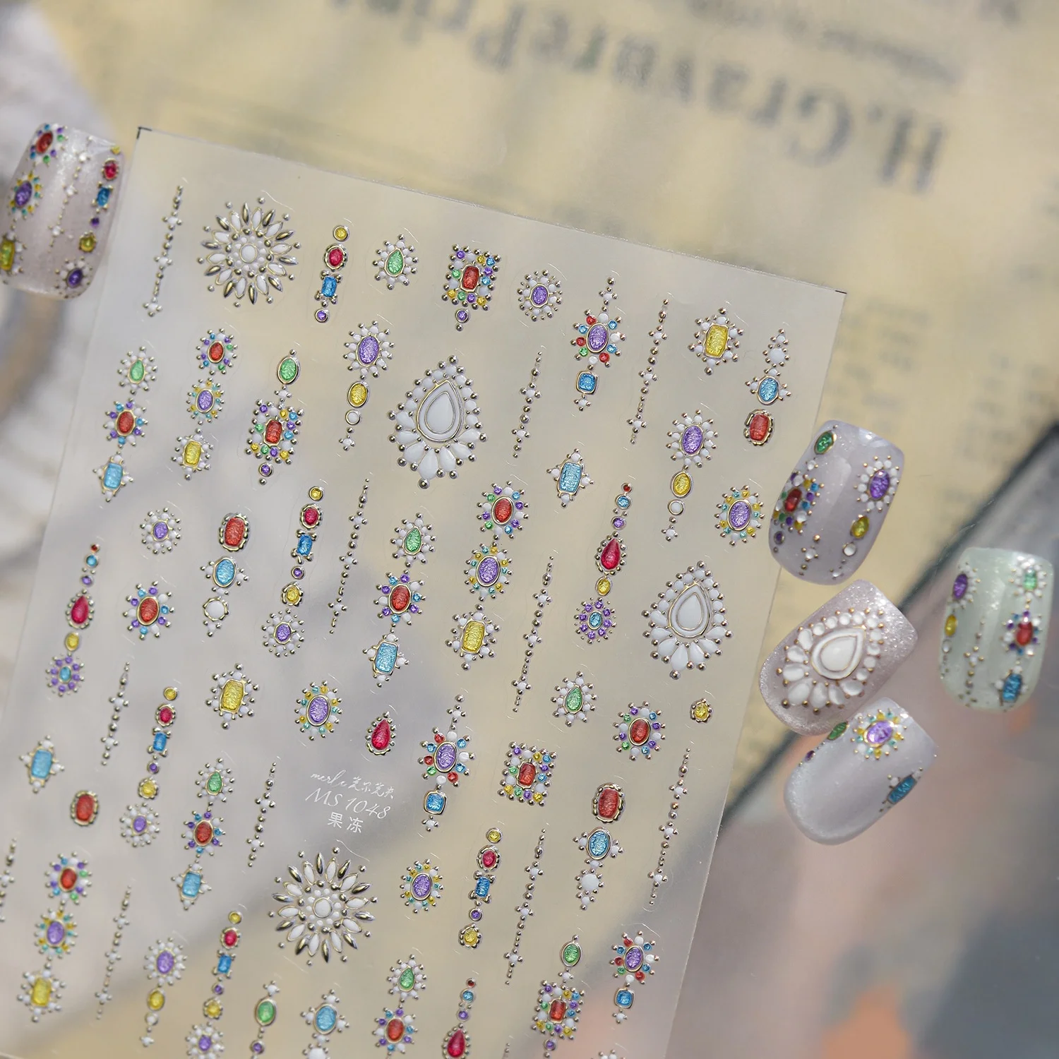 Luxury Color Gem Jelly Shapes Stone Chain Rhinestone Starburst Floral Cluster 5D Nail Art Stickers Self Adhesive Decal Manicure
