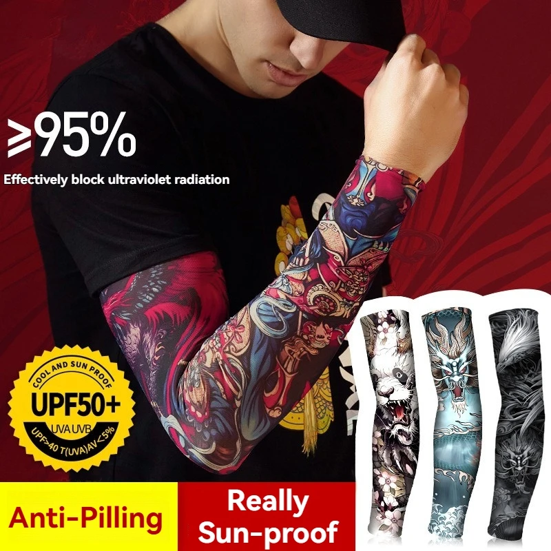Summer Tattoo Sleeves Ice Silk Golf Sports Sun-proof Cycling Men Cool Personalized Driving Women Fishing Elastic Arm Warmer