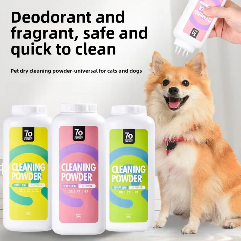 

Pet Dry Cleaning Powder Cat Leave-in Shampoo Deodorant Cleaning Dog Puppy Bathing Body Wash Pets
