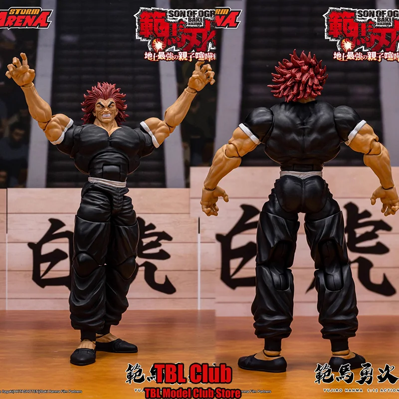 

В наличии Storm Toys BHSA02 Масштаб 1/12 Supermale King Organisms Hanma Yujirō 6-дюймовый полный набор фигурок Sture Мужской солдат Игрушка