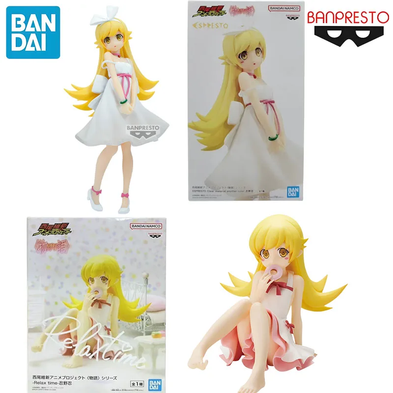 Auf Lager Bandai Original Banpresto Monogatari Oshino Shinobu Anime Charakter für Kinder Weihnachtsgeschenk Sammlung Action Spielzeug Modell