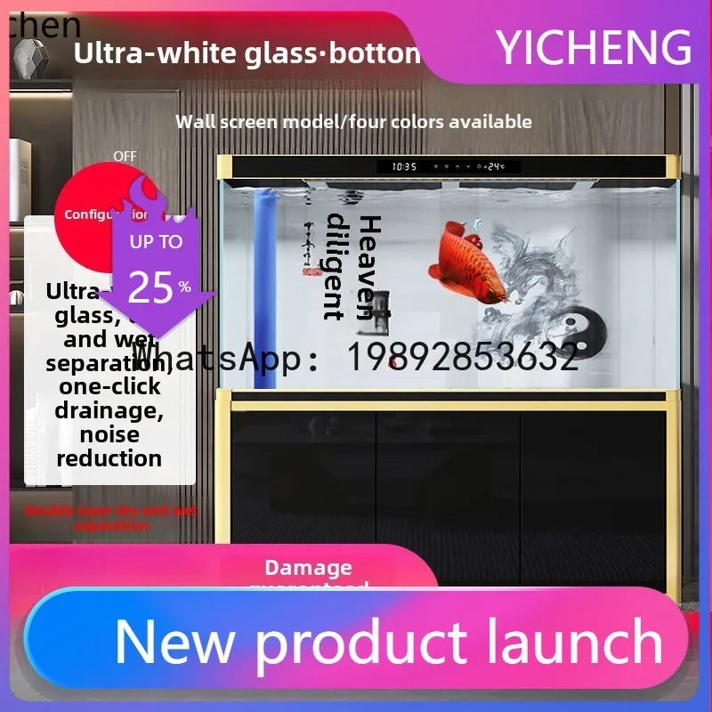 

A2-27 household ultra-white glass water-free ecological bottom filter screen fish tank