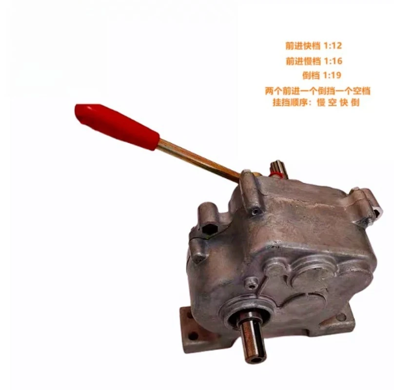 Heavy‑Duty Gearbox Transmission Component, Agricultural Replacement Part for Snow Plow Planter Marine Lawn Machinery