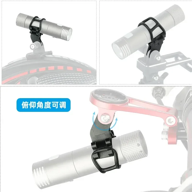 Bicycle Light Torch Holder Road Bike Mtb Bicycle Parts For Garmin Edge Bryton GPS Computer Mount Adapter Flashlight Bracket