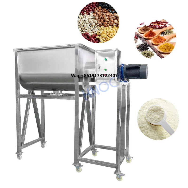 China  Granule Mixer Cement Premix Animal Cattle Feed Mill and Mini Horizontal Feed Mixer for Sale