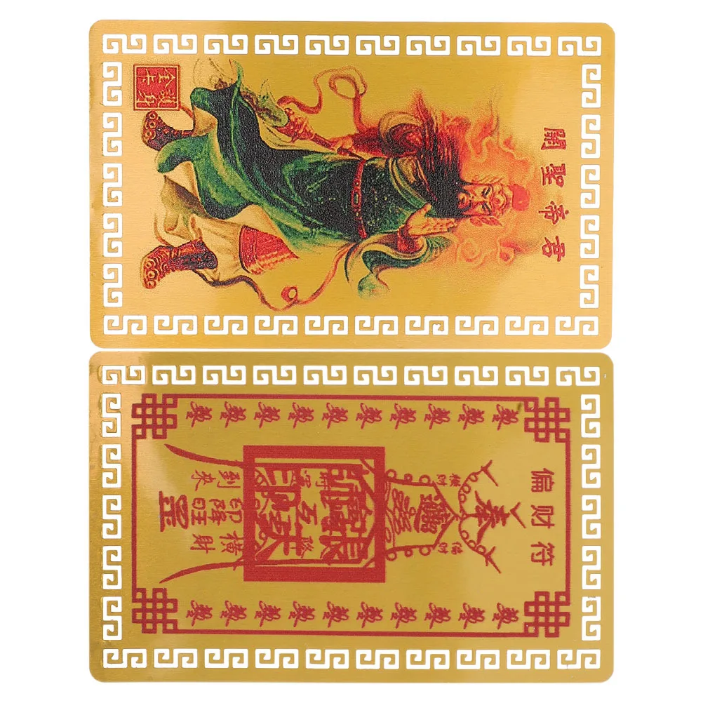 

2Pcs Tai Sui Feng Shui Card Amulets for Chinese Lunar Year of Rabbit Good Luck Wealth Prosperity Protection Charm