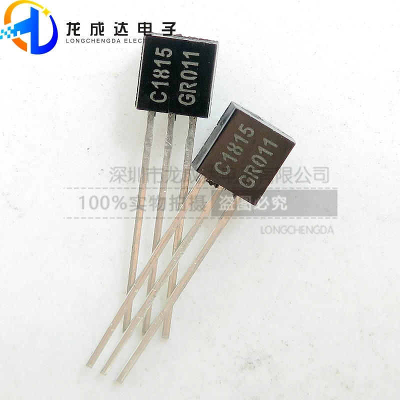 30pcs original new 2SC1815-Y 2SC1815 C1815 TO92 low-power triode