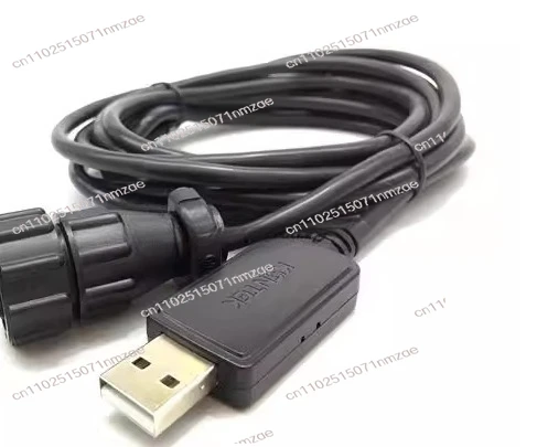 Pilot interface USB cable, pilot data cable 3 meters