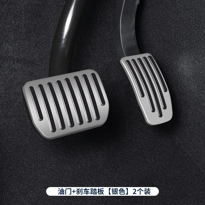 2 PCS