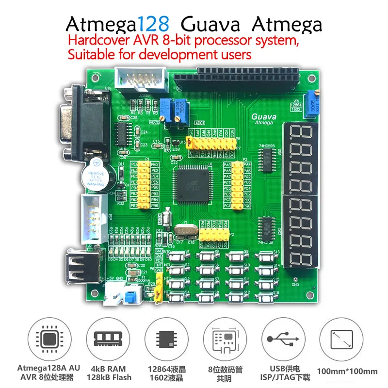 

Atmega128A Development Board Atmega128 Develop Module AVR Development Board to Send USBISP-USB Cable