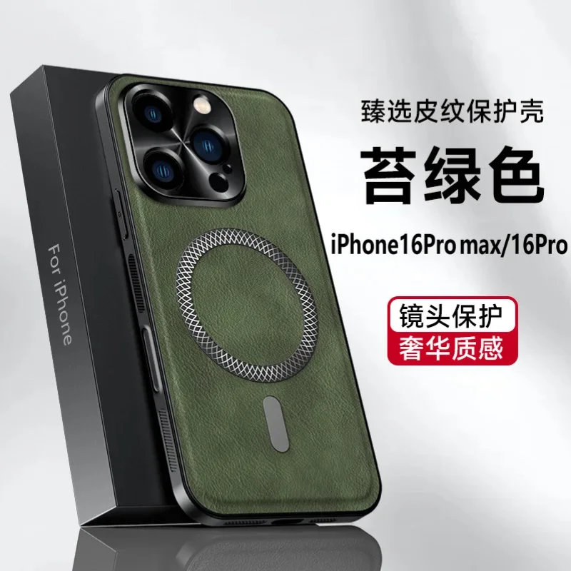 Original Texture Le… - image