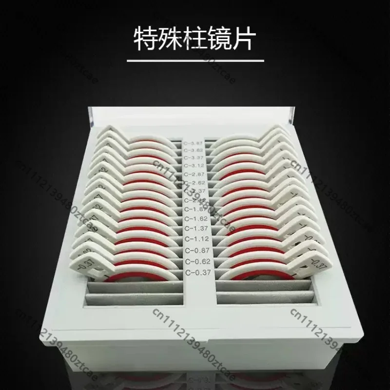 Optometry Special Cylindrical Trial Lens For Astigmatism Refraction Examination Optical Shop Test Accessory