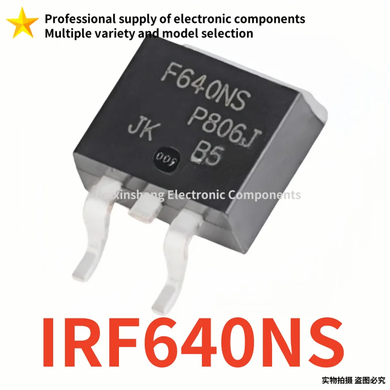 

10 шт. оригинальное качество IRF640NS F640NS TO-263 полевой транзистор для поверхностного монтажа