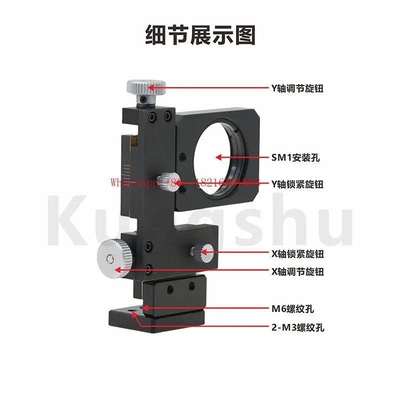 NEW2026 Dovetail Groove XY Expansion Frame OMOA-XY-K Series