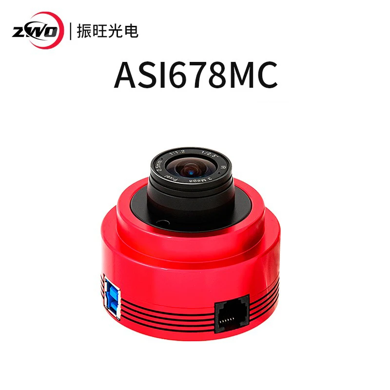 【بقعة sale】 zwo ASI678MC لون الفلك كاميرا ASI الكواكب الشمسية التصوير القمري/توجيه عالية السرعة USB3.0 #1