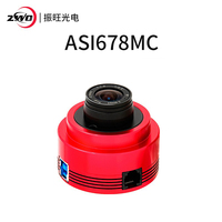 【Spot sale】ZWO ASI678MC Color Astronomy Camera ASI Planetary Solar Lunar Imaging/Guiding High Speed USB3.0