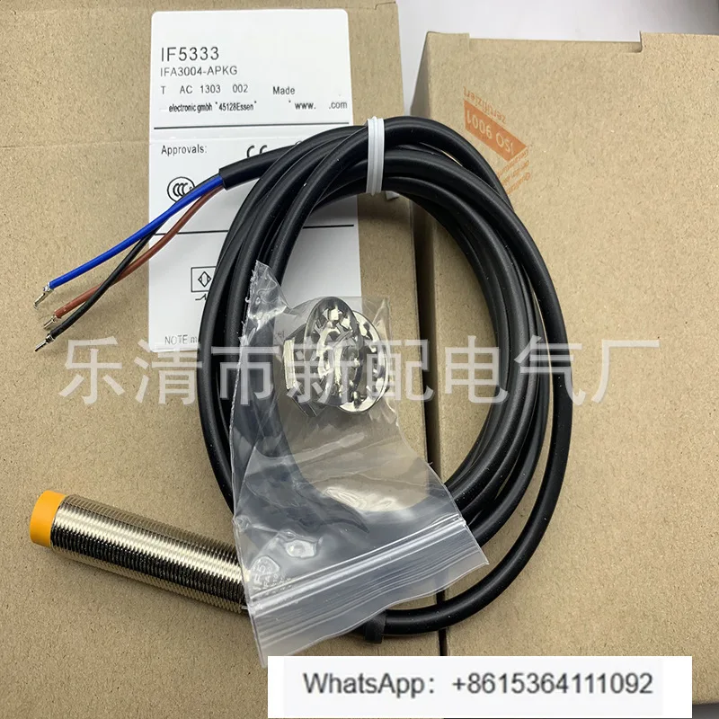 

IF5330 IF5333 IF5337 induction switch