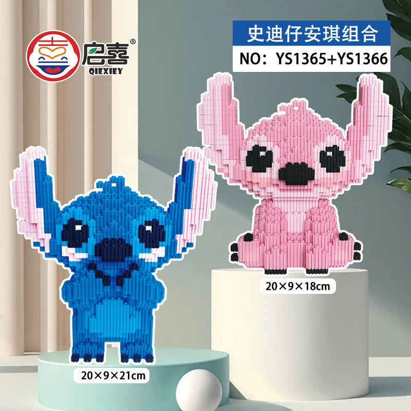 Cute Stitch Building Block Toys Small Particle Bricks DIY 3D Model Assembly Children's Building Block  Toys Birthday Gift image 4