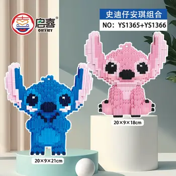 10 best sales ليغو ستيتش - №5