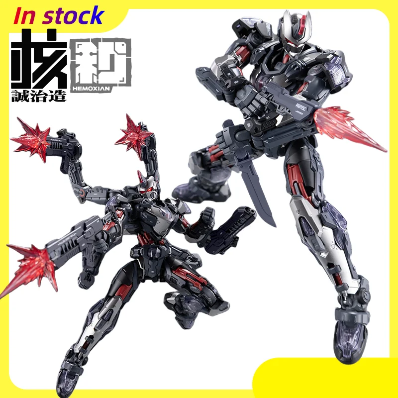 

【100%original】HEMOXIAN in Stock Beyond Limit Zero Point Military Prosthetic Body TASTIER Game Characters Assemble Model Kit