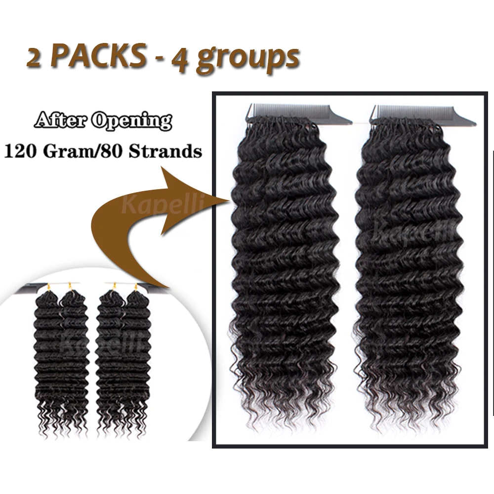 300g Feder-Häkel-Haarverlängerung aus Echthaar, knotenlose, vorgesehene Locken, 15A QVR Remy-Haar, wiederverwendbare Häkel-Haarverlängerung – Detail 10
