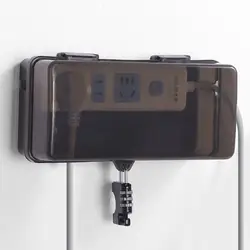 Outdoor Electrical Boxes Waterproof Cable Management Box Rain-Proof Weather Proof Plug Box Outdoor Extension Lead Cover