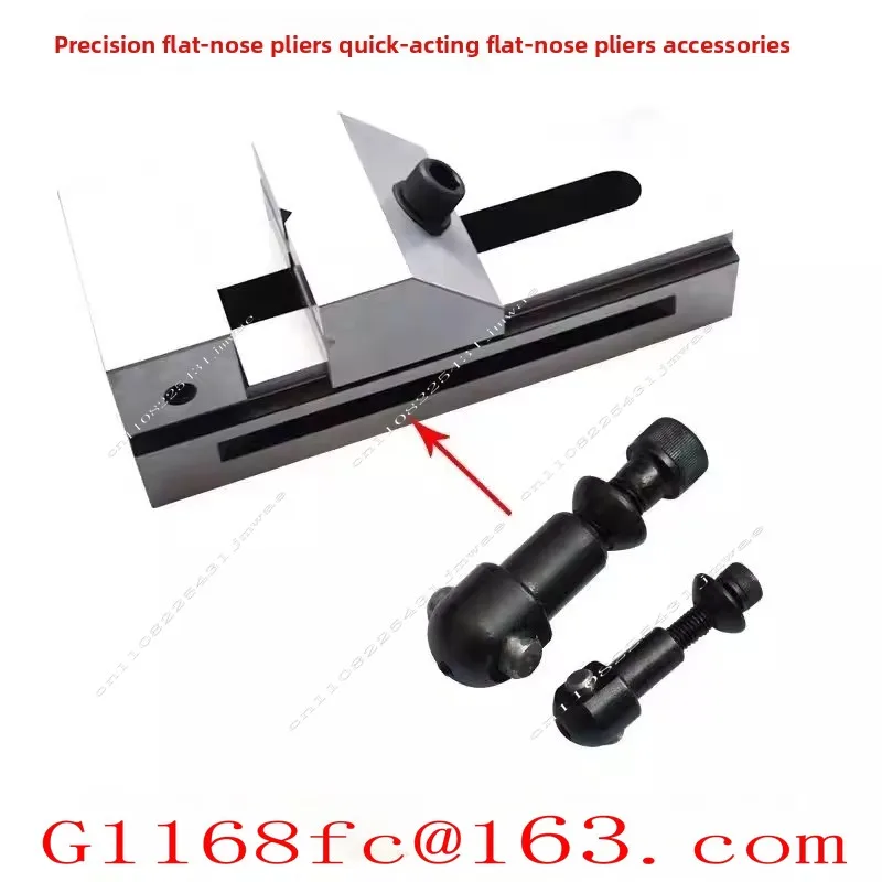Special for Fast-acting Flat Pliers, Joint Nut