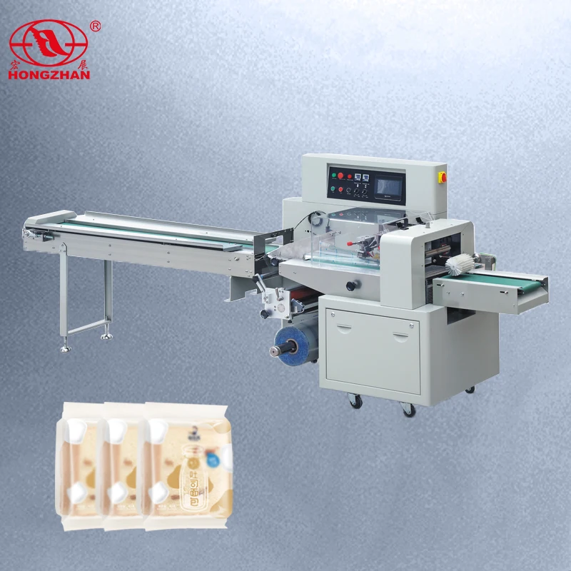 BG-600 Automatic High-Speed Multi-functional Wrapping Film Bags