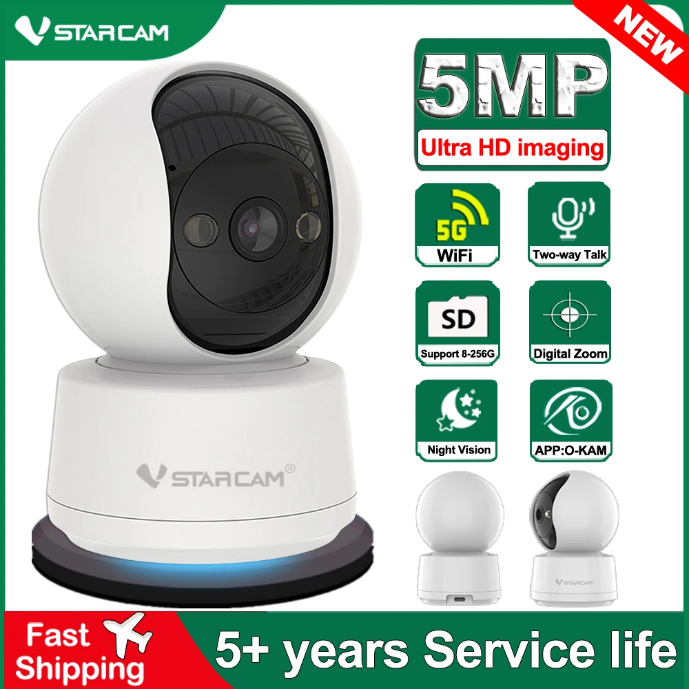 Vstarcam 5MP Home I… - image