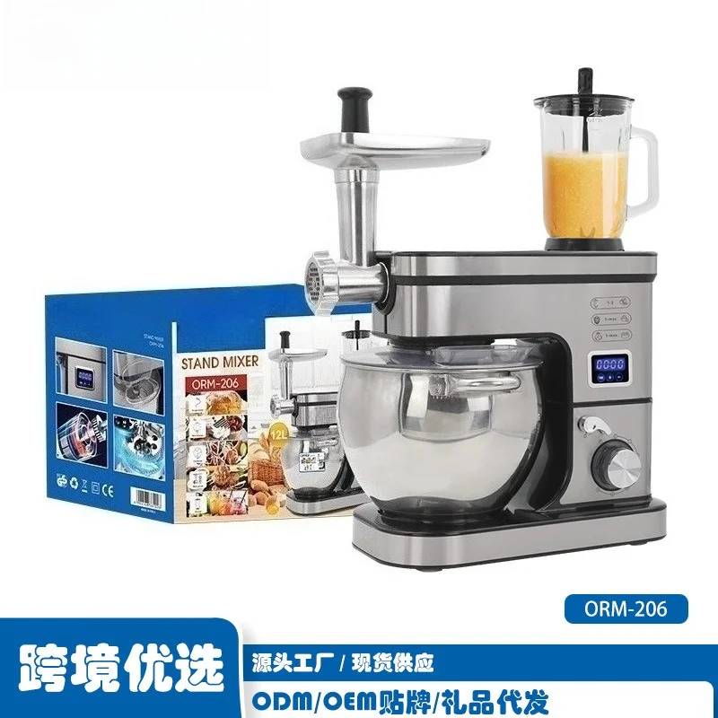 Multifunctional chef blender juice minced meat three-in-one noodle juicing meat grinder