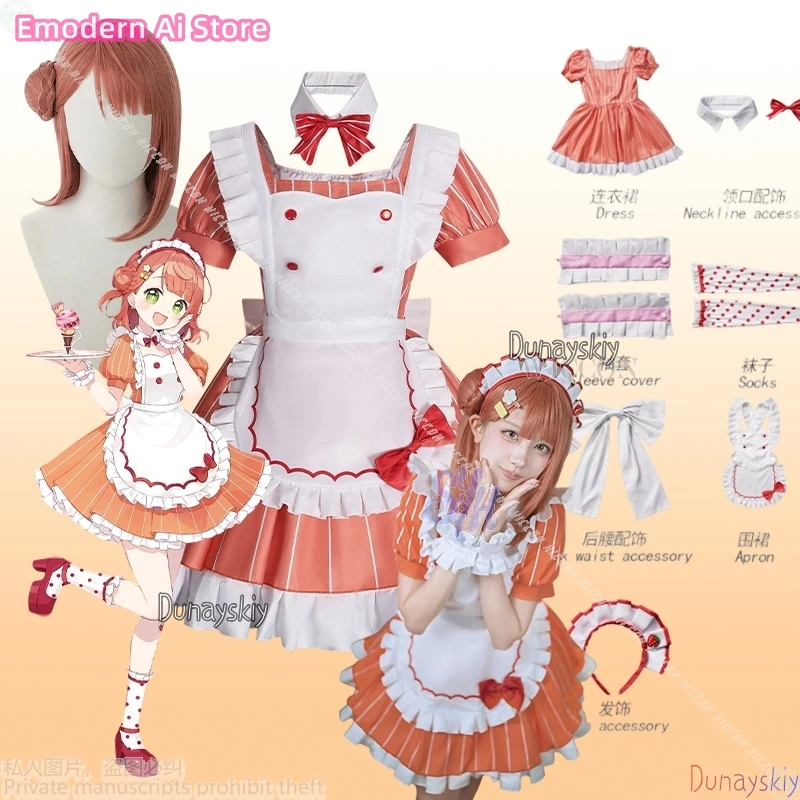Uehara Ayumu كوسبلاي أنيمي لوفيليف AiScReam كوسبريفري كاواي زي الخادمة فستان كعكة برتقالية لطيف لوليتا لطيف للهالوين كوس #1