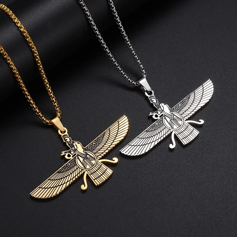 قلادة تميمة عتيقة للرجال والنساء ، اكسسوارات المجوهرات ، أهورا ، مازدا #4