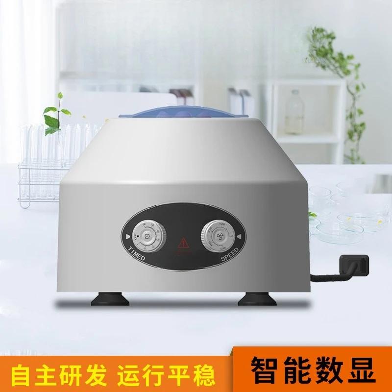 Manufacturers spot supply low-speed electric centrifuges, large-capacity low-speed small mini laboratory centrifuges