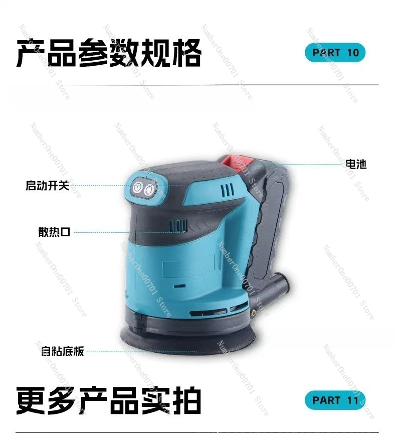 Cordless Round Sander & Polisher, 3-Speed Lithium Battery for Wood Sanding & Finishing