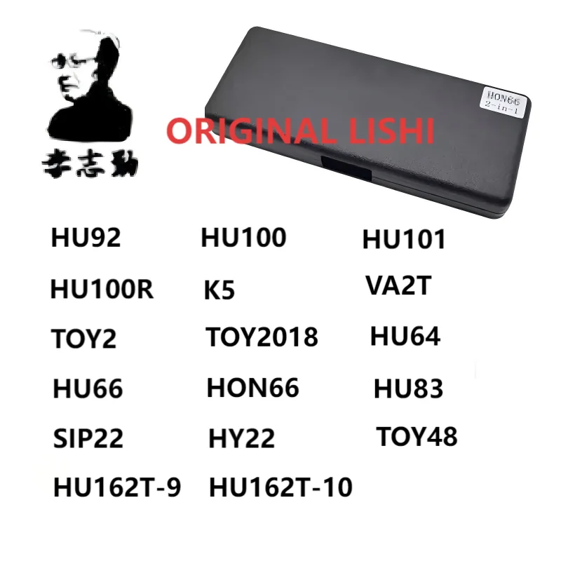 

Original LISHI 2-1 Tool CY24 DWO4R FO38 HYN7R HYN11 HY15 HY16 VA2T TOY2 TOY2018 HU64 HU66 HON66