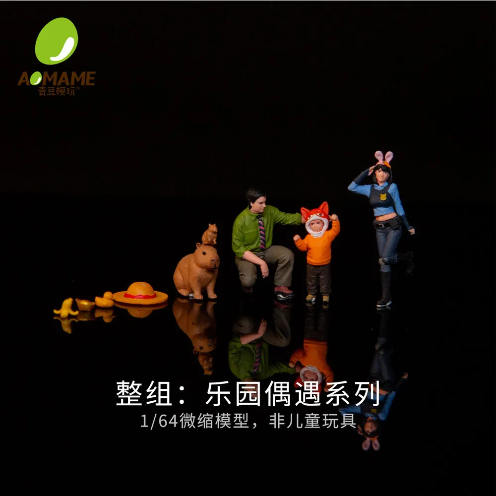 Kicarmod 1/64 Zoo Character Costume Set - High Precision 3D Printed Resin Miniature Scene for Car Model Diorama Collectible Gift view 6