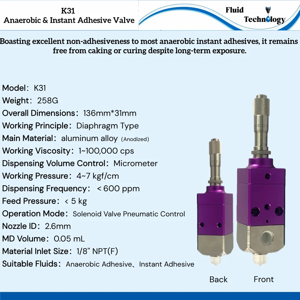 High Quality Suck Back Large Flow Lifting High Viscosity Is Adjustable Precision Dispensing Valve Glue
