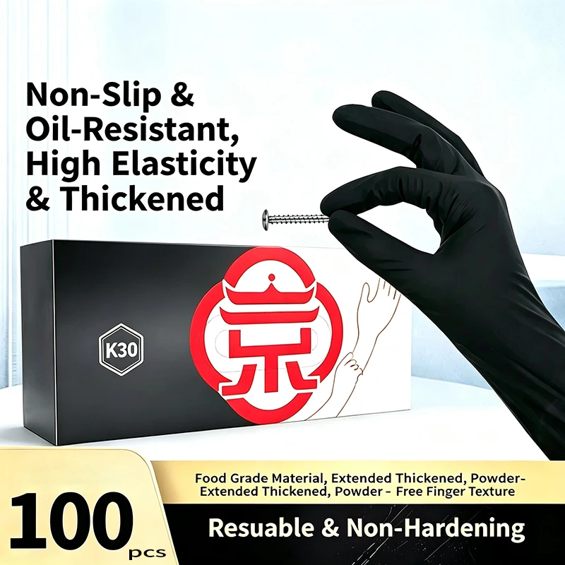 Black Nitrile Gloves, 12-Inch Extra Long Cuff, Disposable, Food-Grade, Powder-Free, Non-Slip, Puncture-Resistant