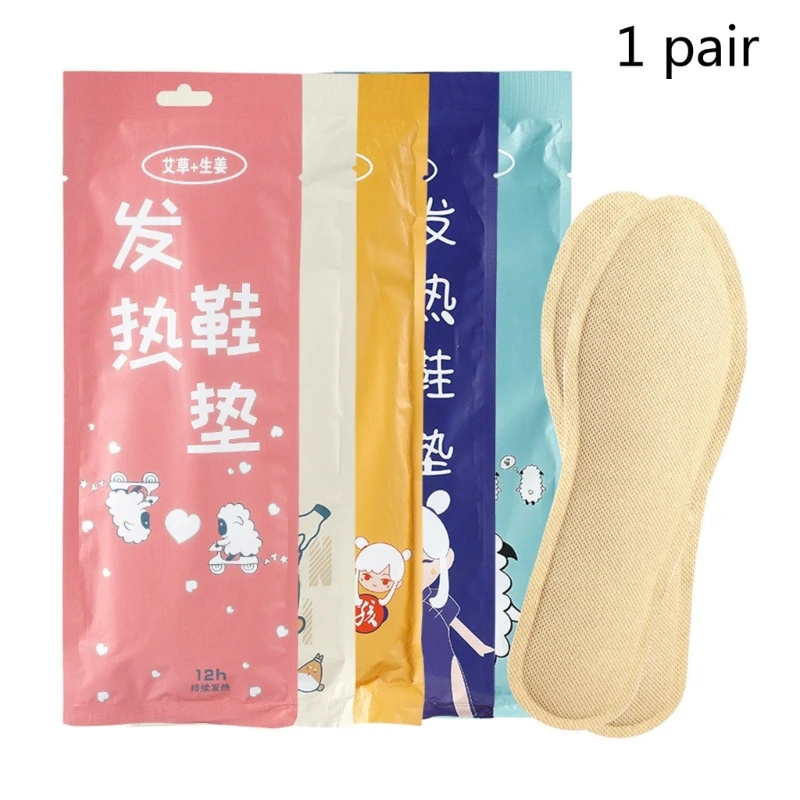 ใหม่เครื่องทำความร้อน BOOT Insoles 12 ชั่วโมง Self-heating ความร้อนรองเท้า Pad Breathable Foot Warmer