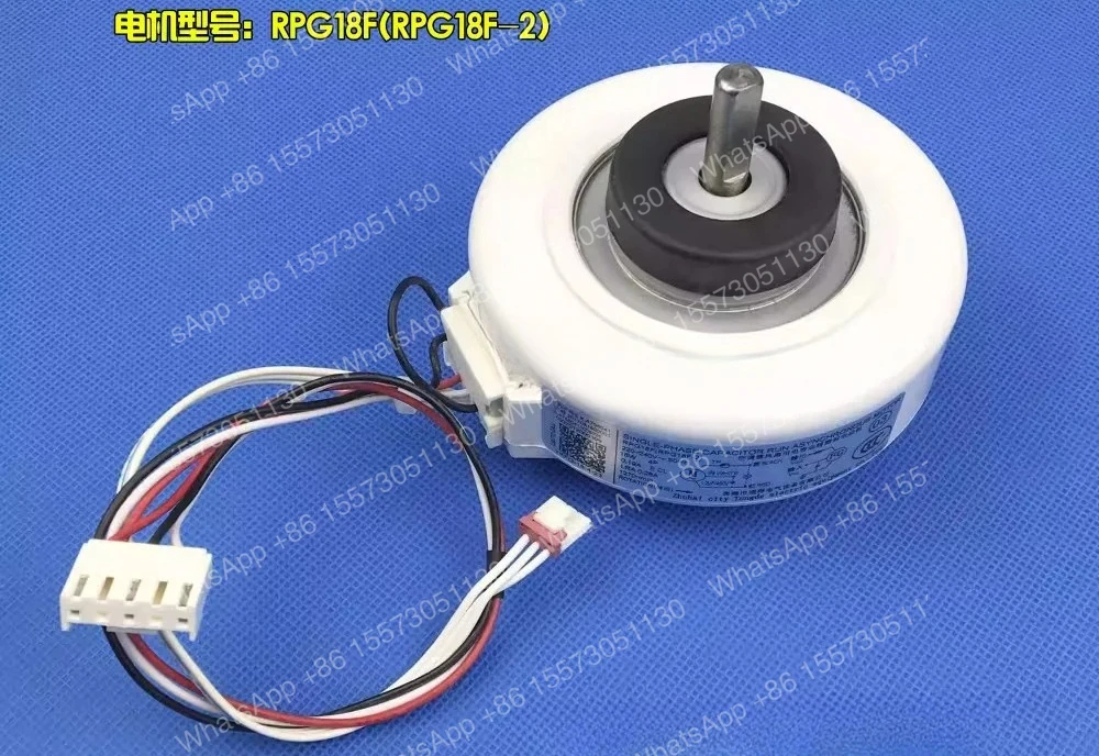 air conditioner internal motor 1P1.5P fan KFR-23 26 32 35GW/DY-T1(X) RPG18F/H