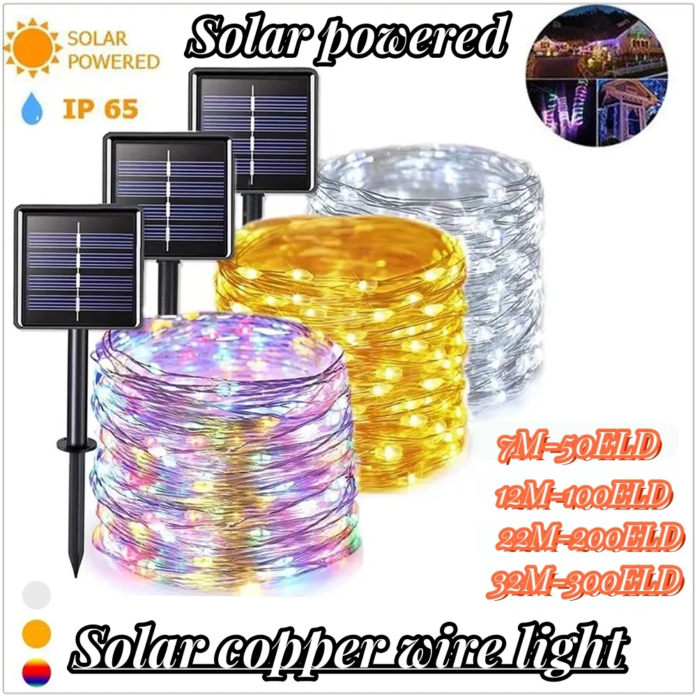 32M/22M Solar Fairy String Lights Outdoor Waterproof Copper Wire LED 8 Lighting Modes Flashing for Party Garden Home Decoration