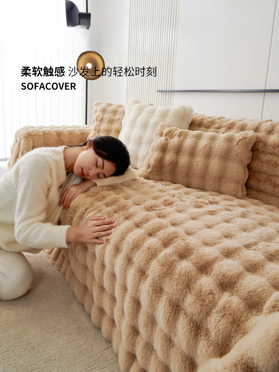 토끼 플러시 소파 쿠션 겨울 두꺼운 좌석 미끄럼 방지 커버 천 수건 가을과