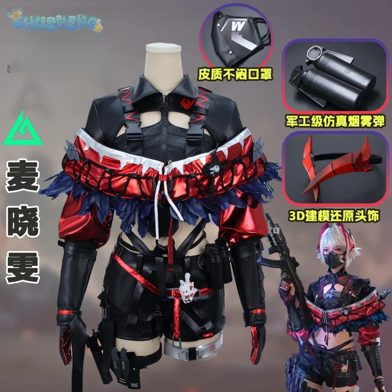 

Hackclaw Cosplay Costume Game Delta Force Arknights Mai Xiaowen Coat strapless shorts mask prop Halloween fashion Woman uniform
