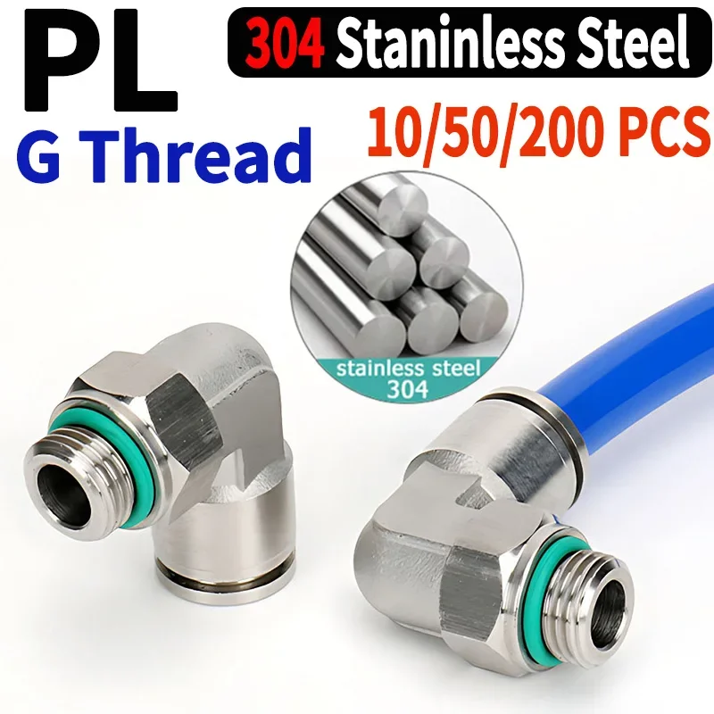 

10/50/200PCS PL-G Threaded 304 Stainless Steel Pneumatic Fitting Male G Thread 1/8" 1/4" 3/8" 1/2" Air Tube Hose Quick Connector