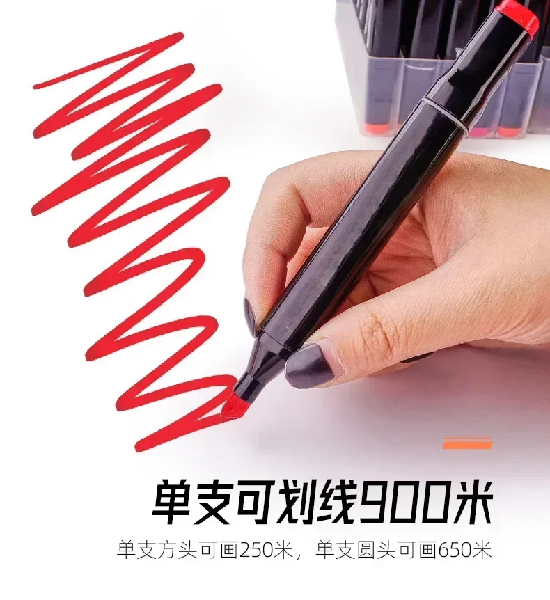 Touch Oil Mark Pen Painting Set Color Note Number Stroke Training Class Special Thick and Thick Double Head Design gift bag
