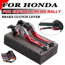 Palanca de embrague de freno extensible plegable para motocicleta, accesorios para Honda CRF300L CRF300 Rally CRF 300 L, manija de palanca de freno de estacionamiento