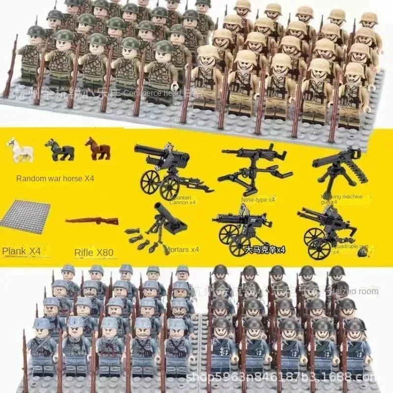 Building Blocks, Fi…