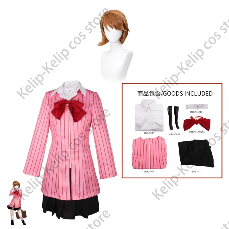 Anime Game Persona 3: Dancing Moon Night Yukari Takeba Costume Cosplay P3 Lovely Pink JK Uniform Woman Carnival Halloween Suit