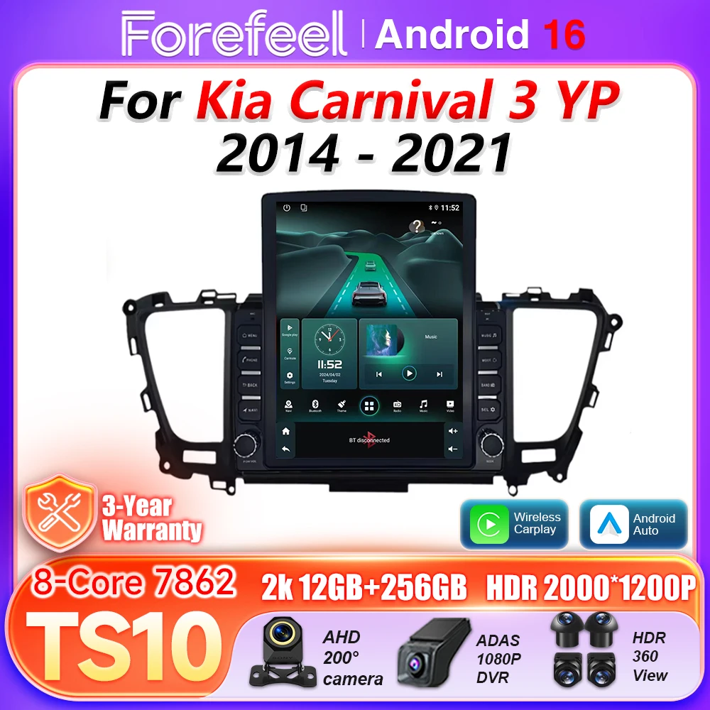 Android 16 Auto Carplay For Kia Carnival 3 YP 2014 2015 2016 - 2021 Car Radio BT 5G Wifi Video Multimedia Player GPS Navigation