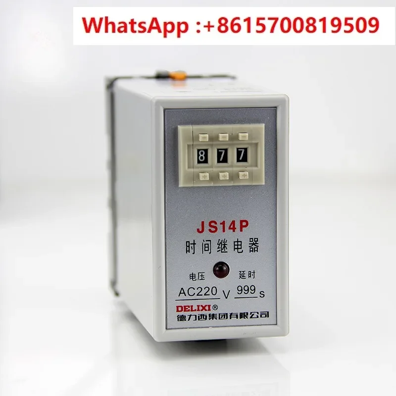 Delixi time relay JS14P three-position adjustment 999S two-position 0.1S-99H 999H digital